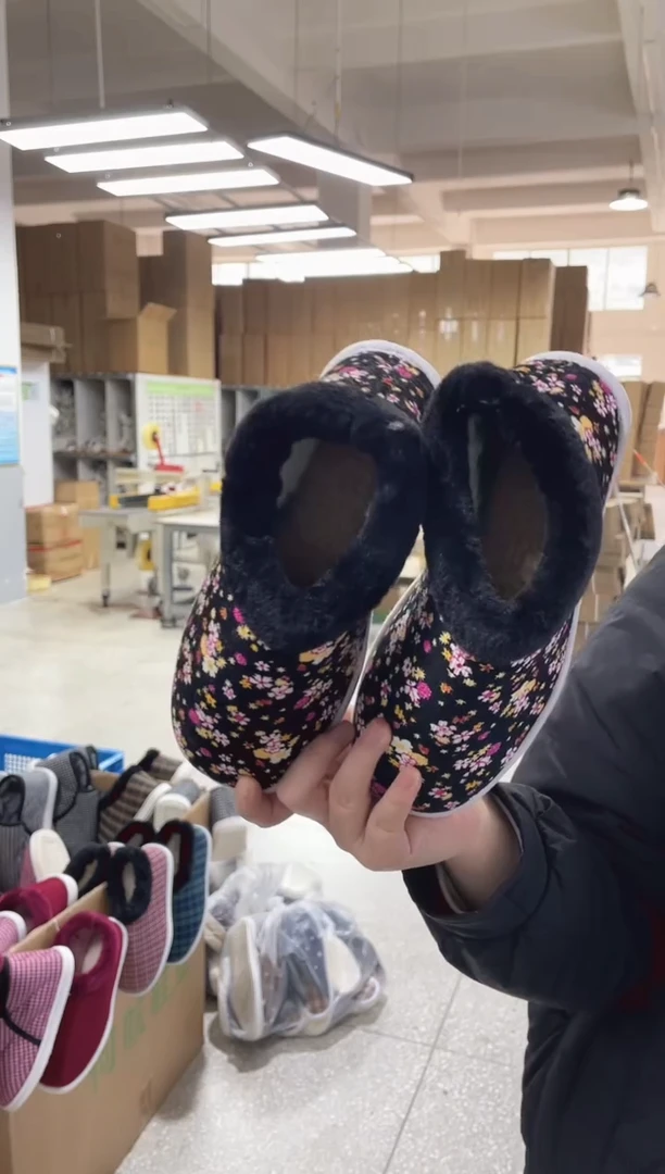 5-7小黑花棉鞋36码