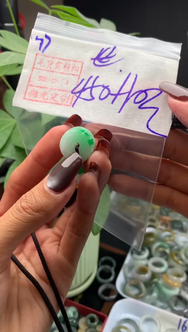 【闪购商品】定制翡翠未镶嵌挂件460元毛货需精细抛光