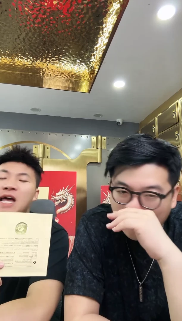 其他普通金属和字书法纪念币单枚不挑随机发