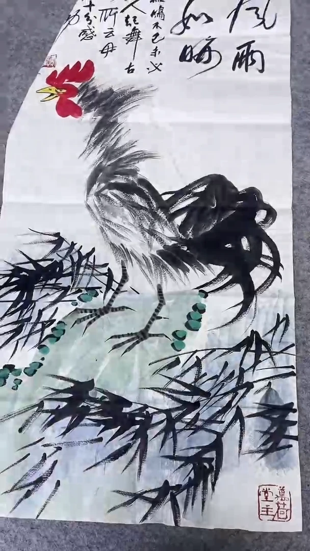 书法绘画书法绘画