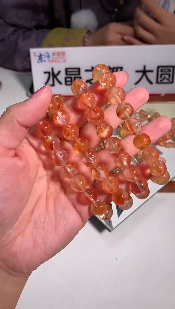 【闪购商品】水晶手链未镶嵌10mm糖纸胶花手链多样性发其一