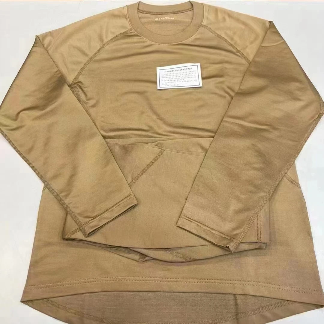 B19 速干弹力秋衣裤