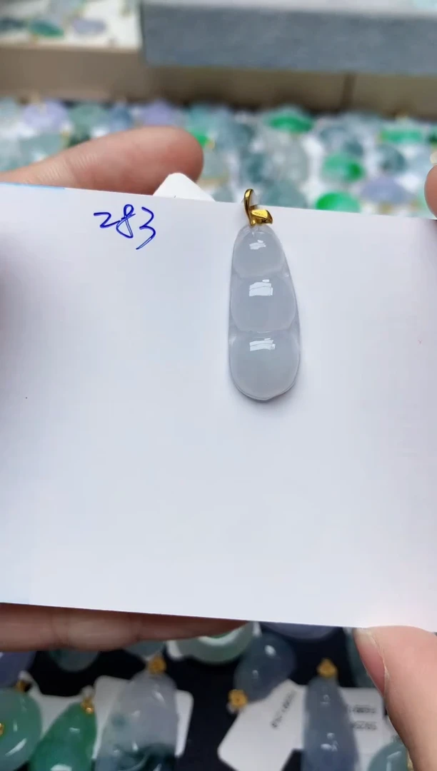 【闪购商品】翡翠颈饰18K金镶嵌天然翡翠A货