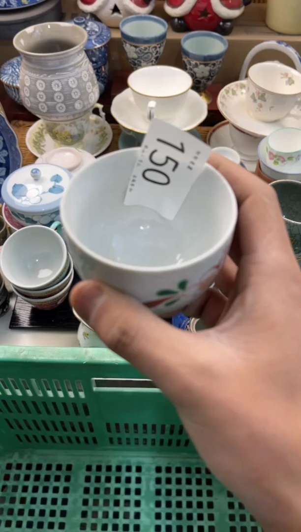 土***器店铺名称 轩轩瓷器 闪购类型 定向 土人茶.器