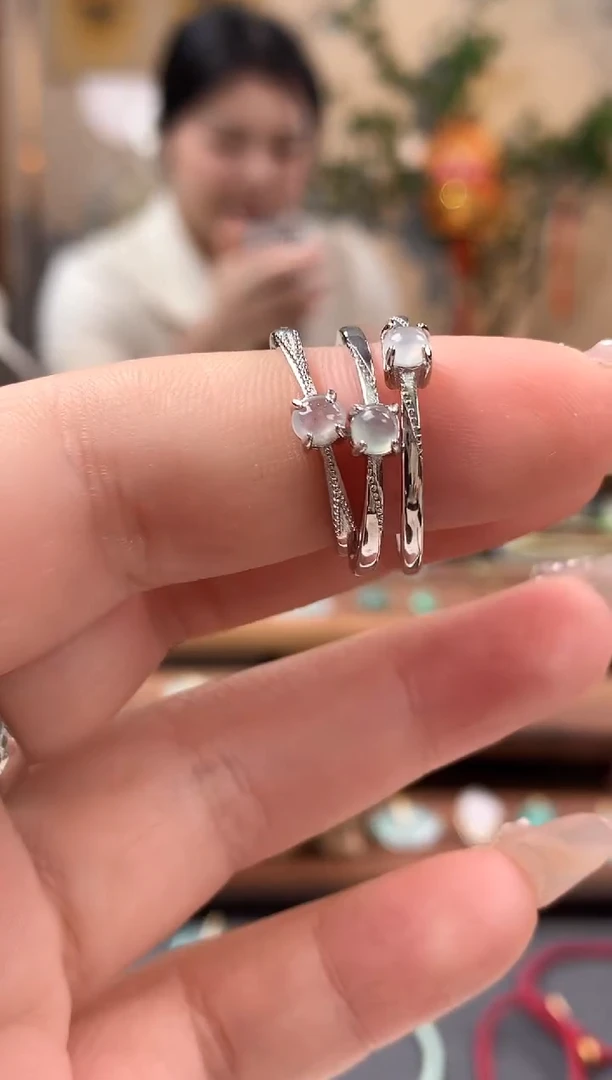 【闪购商品】翡翠戒指未镶嵌戒指多样性发货一件