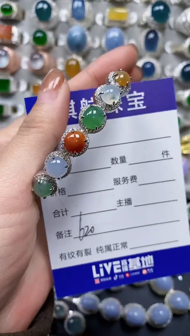 【闪购商品】翡翠手镯银S925镶嵌0620
