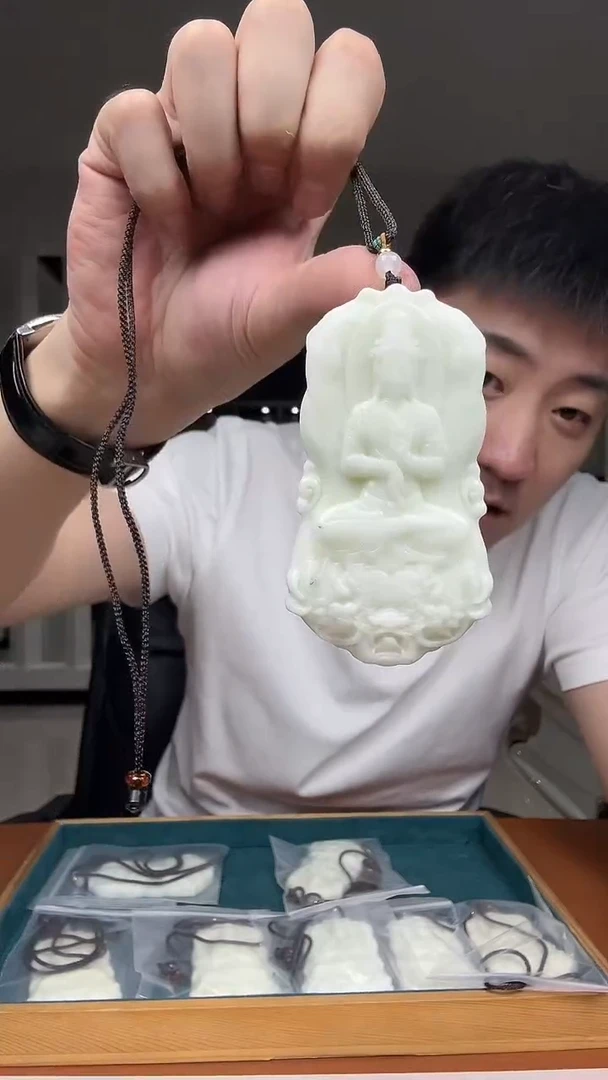 未镶嵌颈饰蓝田玉（蛇纹石化大理石玉）多样性发货一件