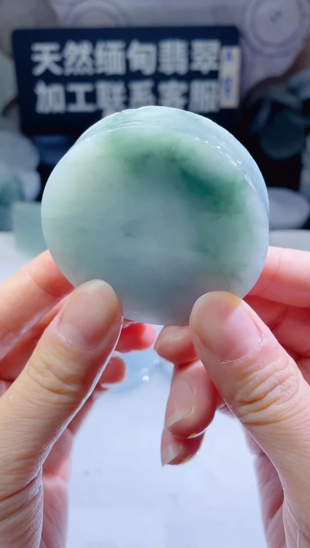 颈饰未镶嵌翡翠4750