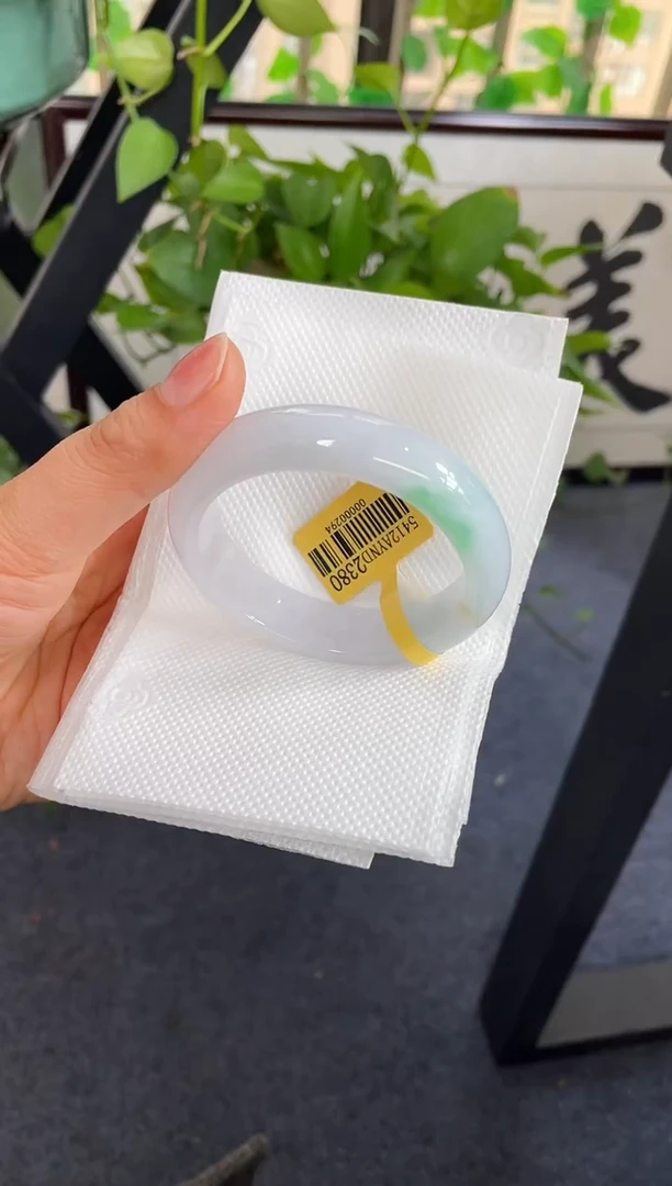未镶嵌手镯翡翠037-54