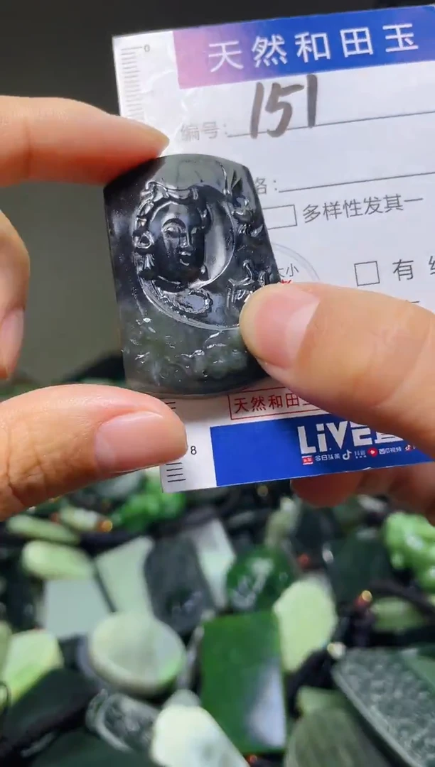 颈饰未镶嵌和田玉151