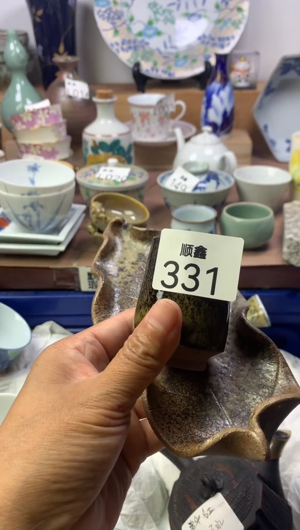 郭*生顺鑫工艺品店闪购