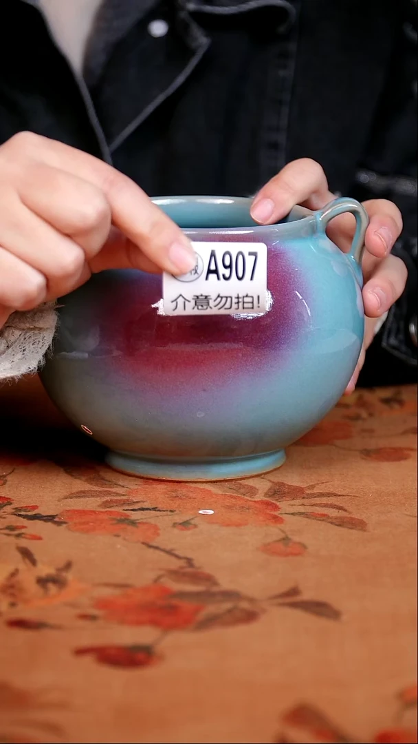 摆件瓷二级钧瓷茶器摆件