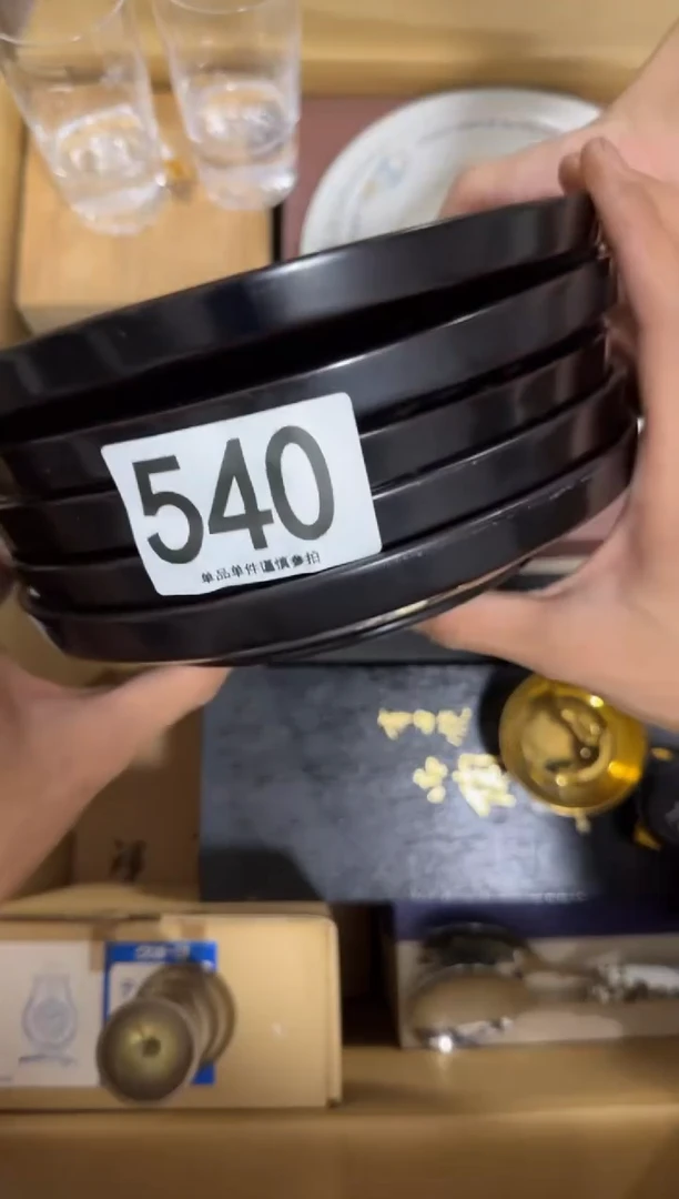瓷片喝*540默认瑕疵，谨慎购买
