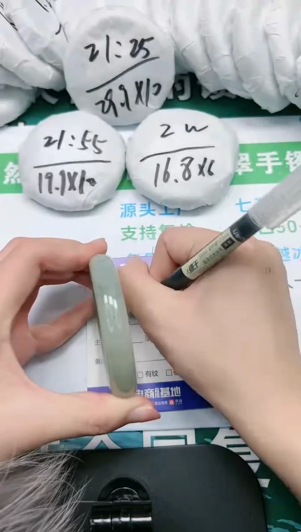 【闪购商品】石英质玉手镯未镶嵌K112-57