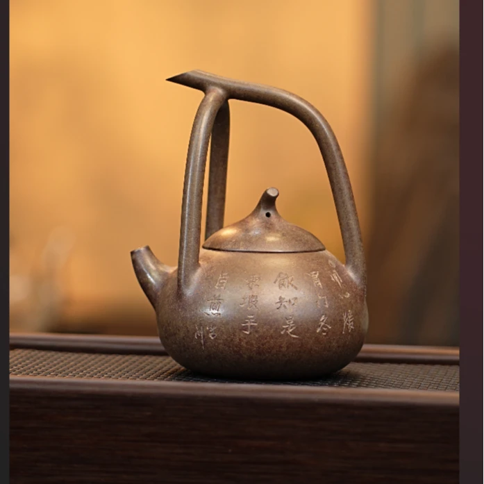 820号 东坡提梁 220cc