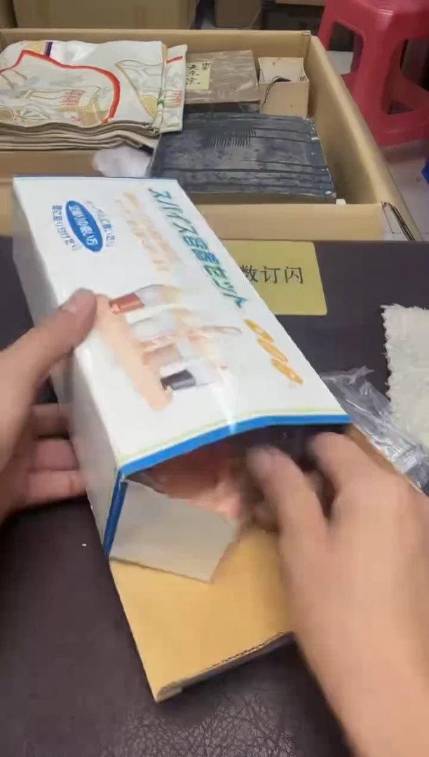 手工艺品琉璃沉**川57