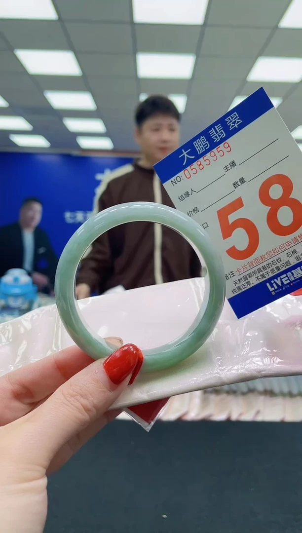 未镶嵌手镯翡翠AAAAAAAAAA