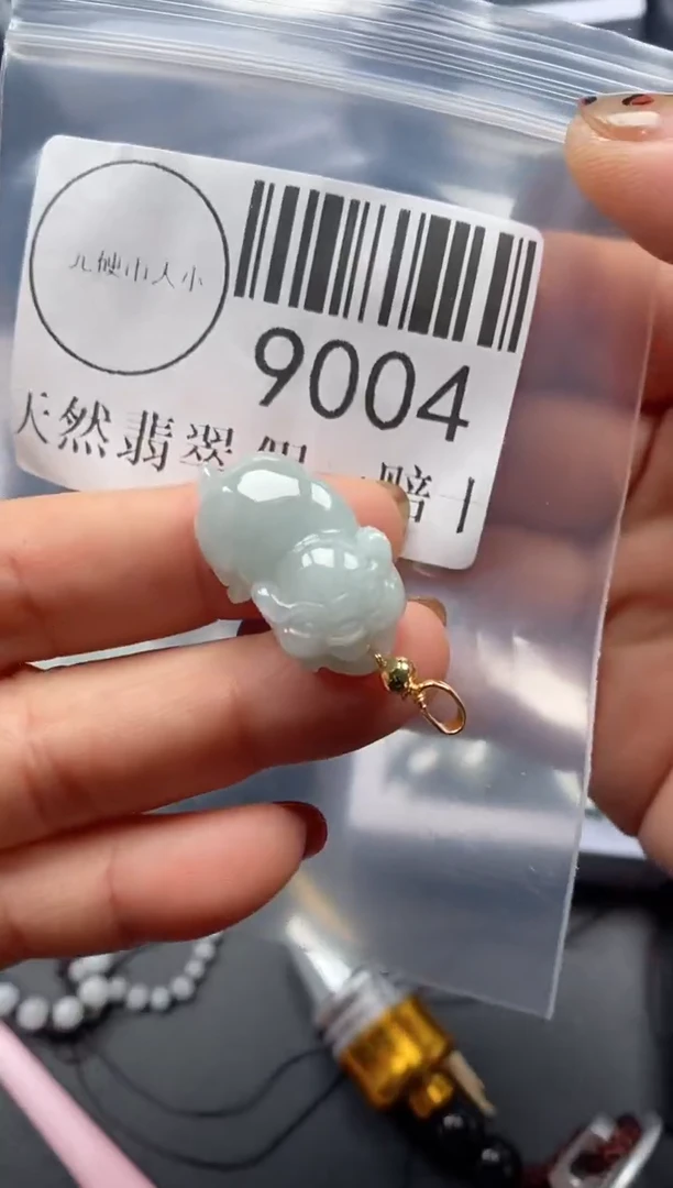 吊坠(不含链)未镶嵌翡翠9004