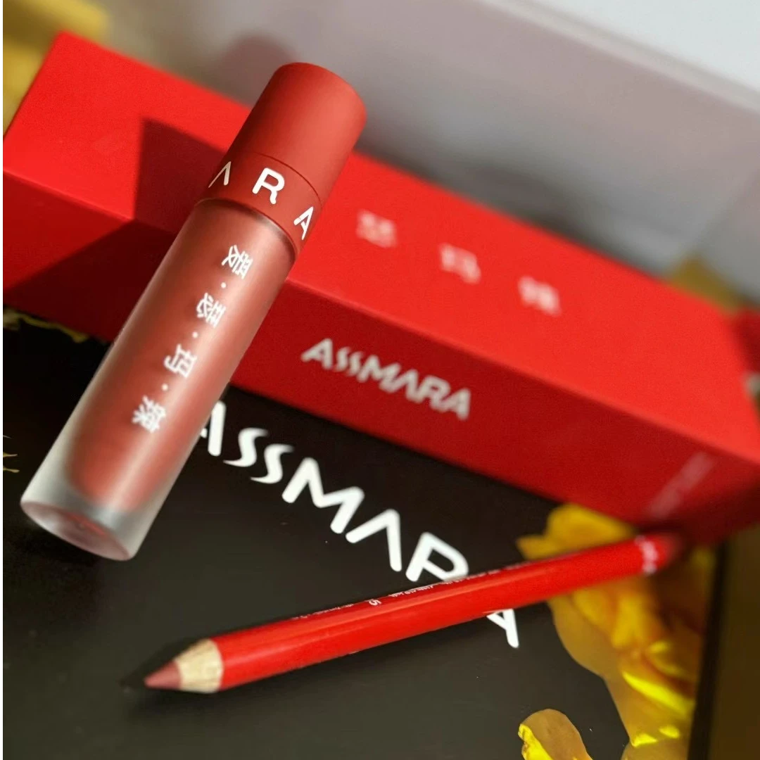 爱瑟玛辣锁色哑光持久唇釉唇线笔二合一套装保湿