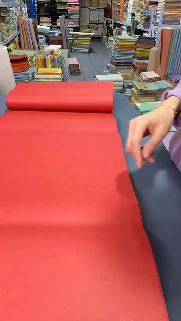 纯手工四尺对开50张中国红金粉楮皮笺