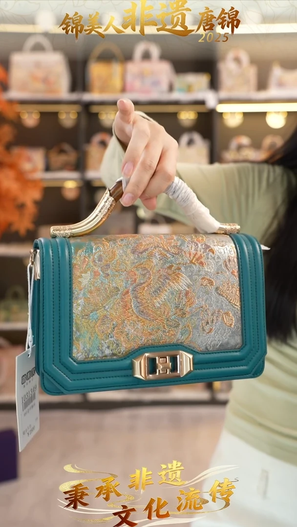 织绣79非遗唐锦双十一特价金丝楠木