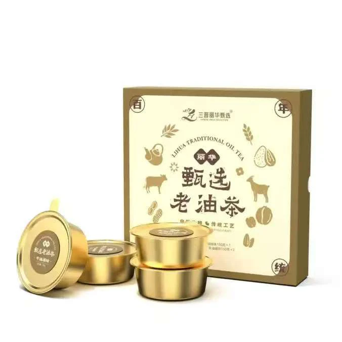 丽华甄选|自营油茶（4碗/盒）丽华自制 |手工炒制 |品尝山西好味道