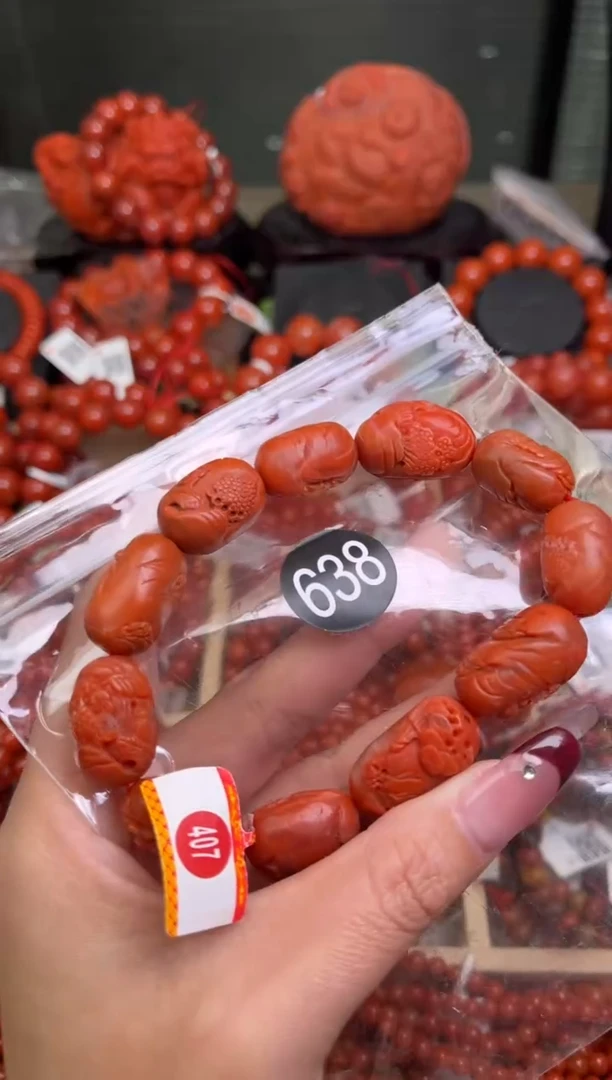 【闪购商品】南红玛瑙珠宝奇石未镶嵌638