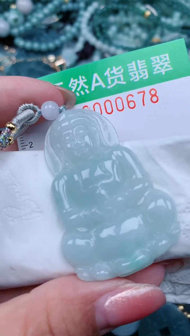 【闪购商品】翡翠颈饰未镶嵌.0000678