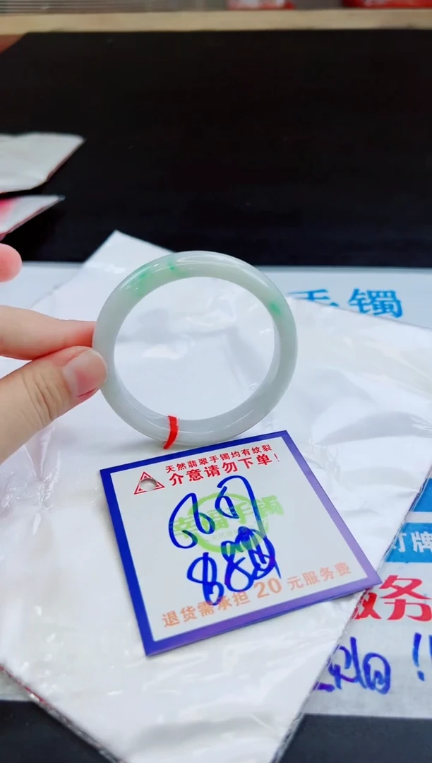 未镶嵌手镯翡翠天然缅甸翡翠A货！A货！A货！A货！A货！