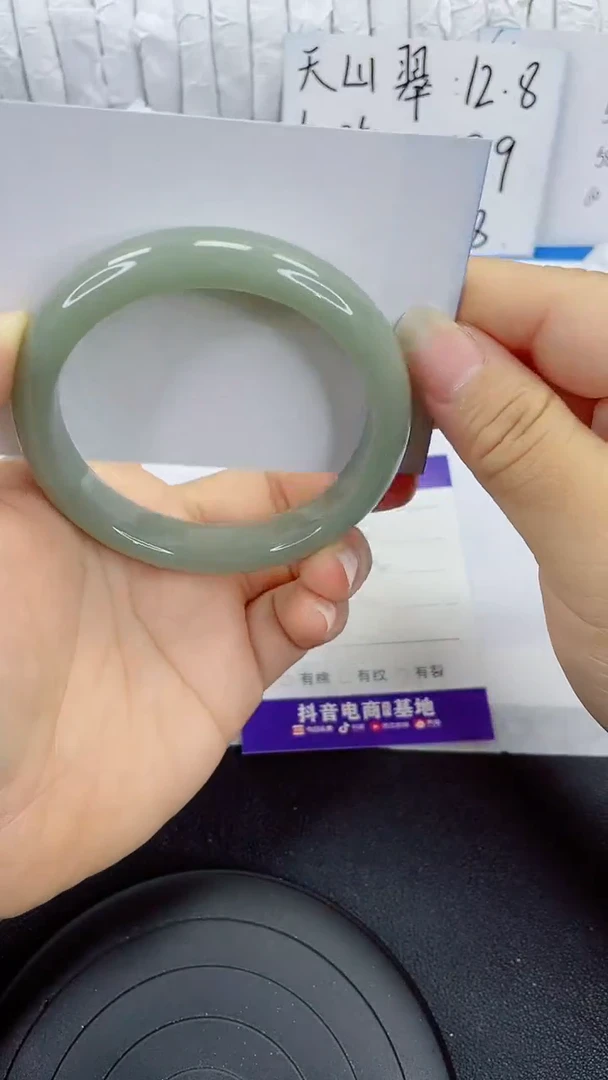 未镶嵌手镯石英质玉188-60/61