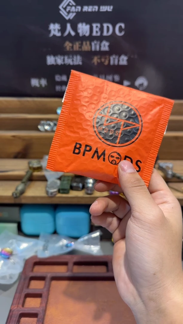 小水晶1.0  红色   全新