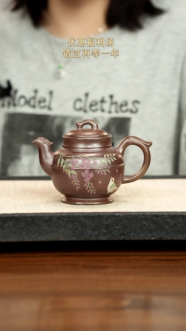 茶壶紫砂紫砂紫砂紫砂