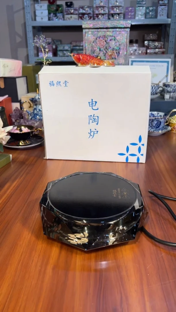 108福熙堂电陶炉（八边）