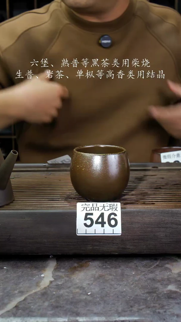 【闪购商品】壶546四大名陶钦州坭兴陶