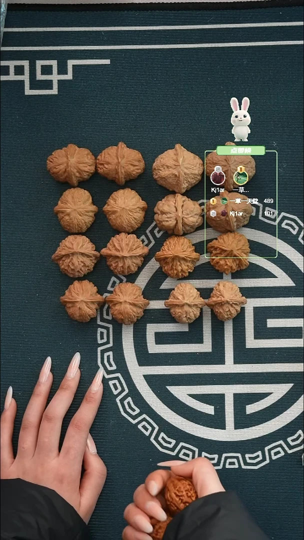 吊坠文玩核桃红**骨友情无价