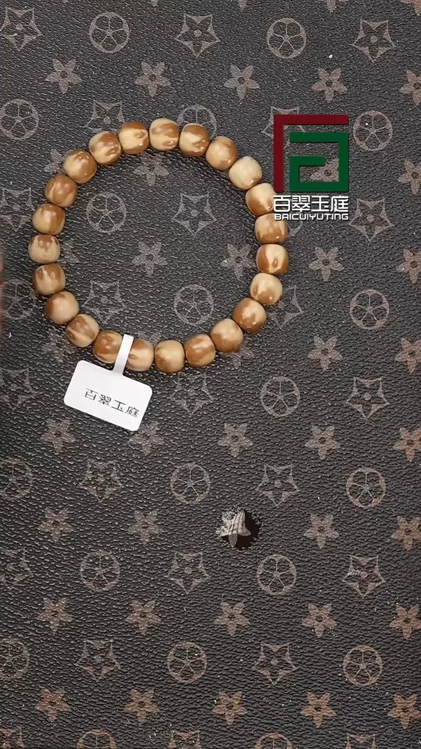 吊坠紫金鼠昔*5507毕业级熊猫实心老型卡10尺寸