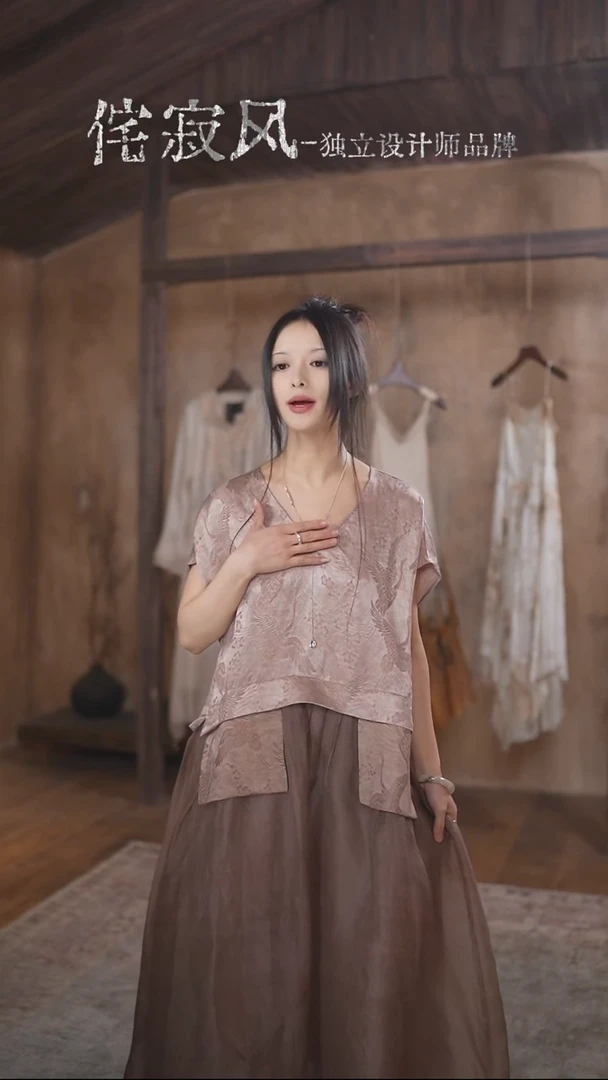 主播同款孤品连衣裙