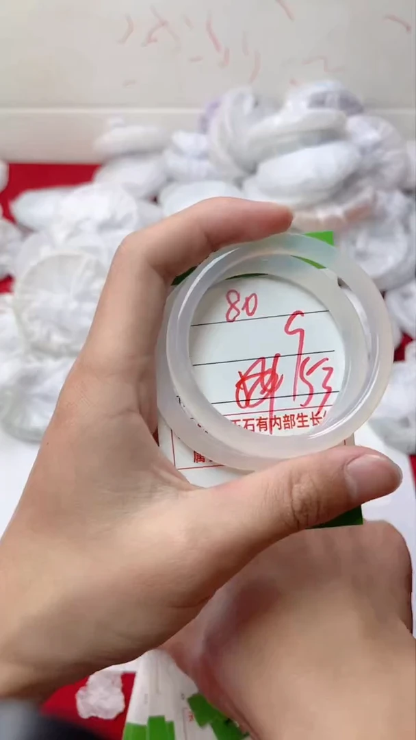 【闪购商品】玛瑙/玉髓手镯未镶嵌80-53