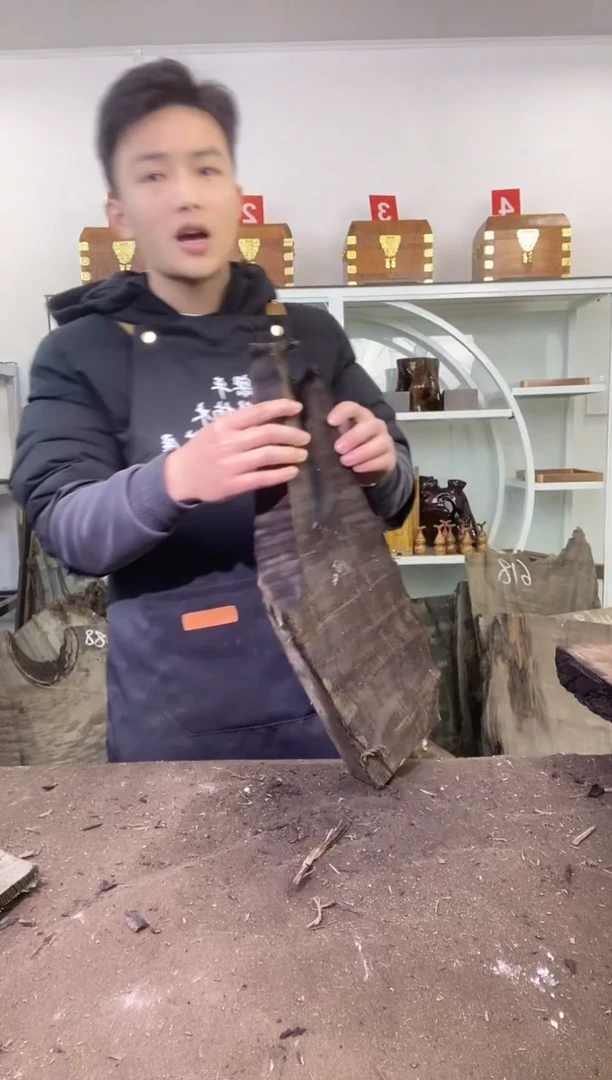 锦***呵金丝楠木原料木材