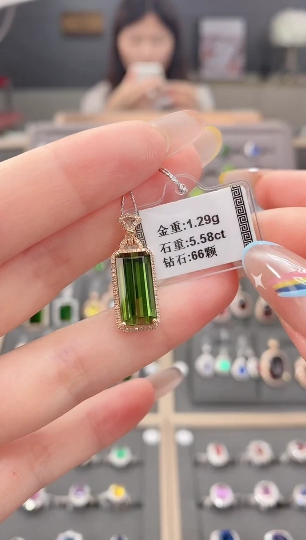 18K金镶嵌颈饰碧玺5.58