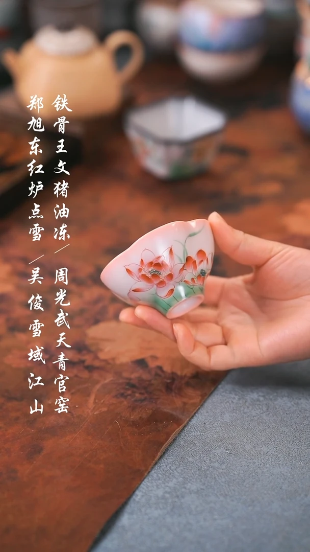 【闪购商品】000000000000000001