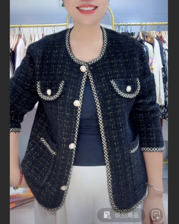 6661-法式2025高级感小香风外套女百搭圆领针织开衫DY2-繁花似锦