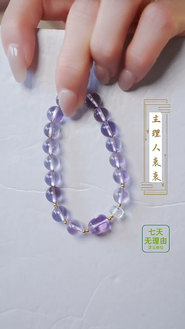 【闪购商品】水晶手串18K金镶嵌@@@@@@@@