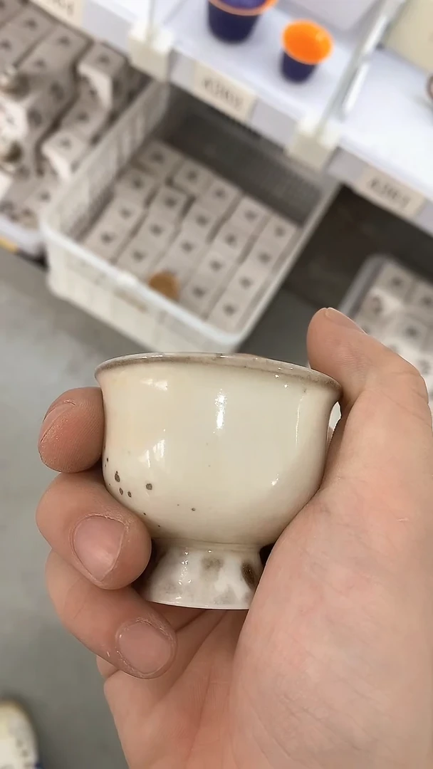 瓷片T43陶瓷茶具茶器