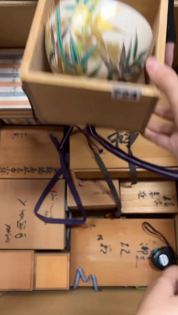 瓷片风***儿724中古商品谨慎参拍