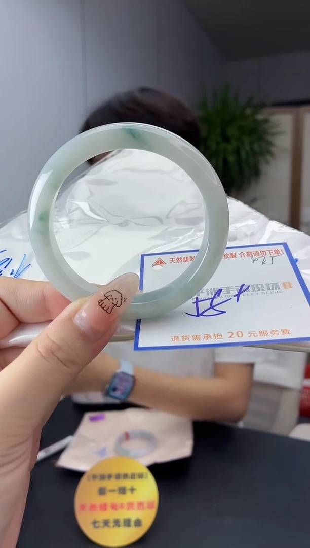 未镶嵌手镯翡翠111111111111