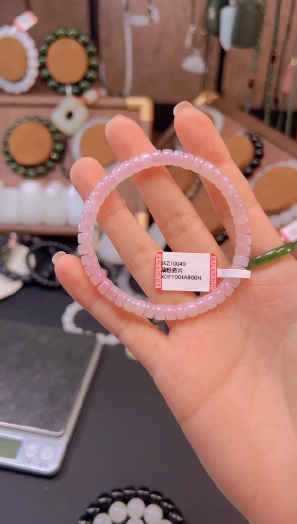 未镶嵌手串和田玉JKZ10049