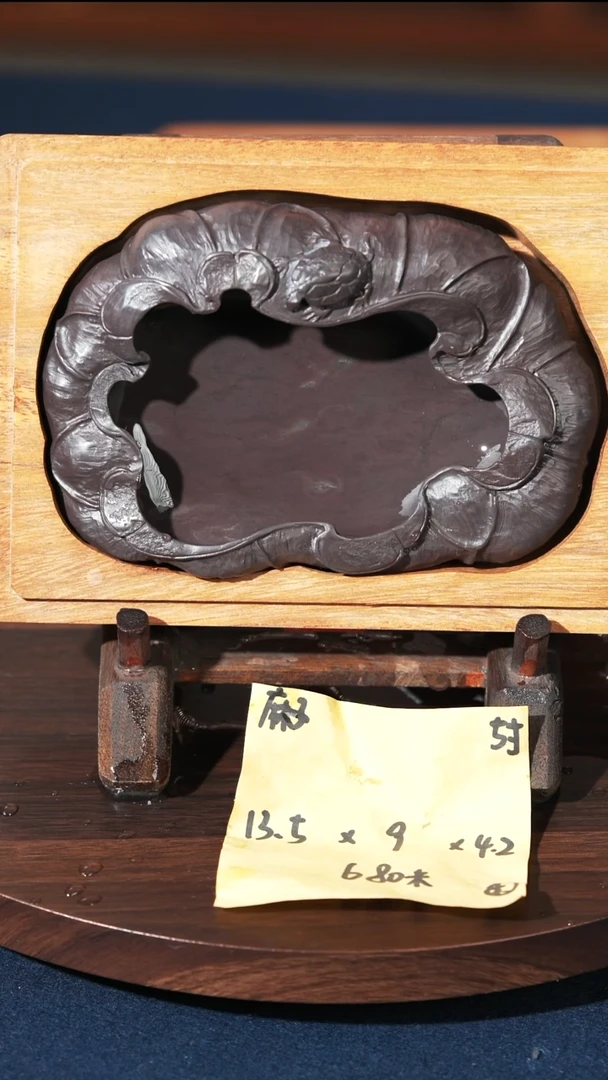 【闪购商品】肇庆端砚 麻子 木盒 5寸笔洗