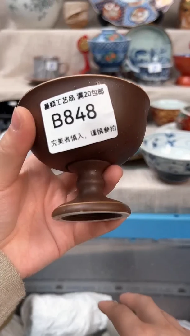 【闪购商品】848B瓷盘 餐具 默认接受微瑕下单