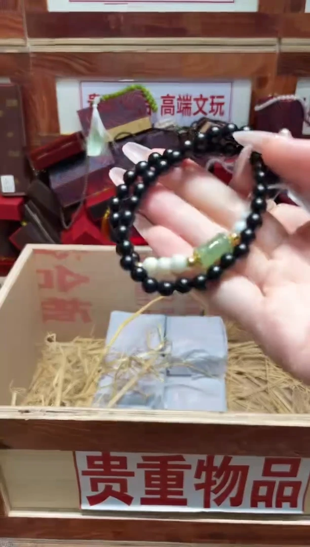 精品手串闪购链接（多样性发其一）￥